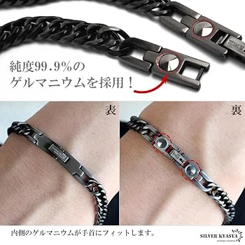 喜平 ブレスレット チタン チタニウム シルバー b906-7mm-s-1.jpg